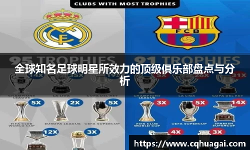 williamhill威廉希尔官方网站