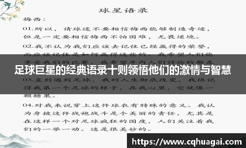 williamhill威廉希尔平台