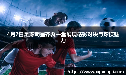 williamhill威廉希尔官网