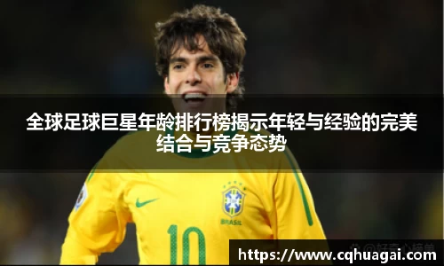 williamhill威廉希尔