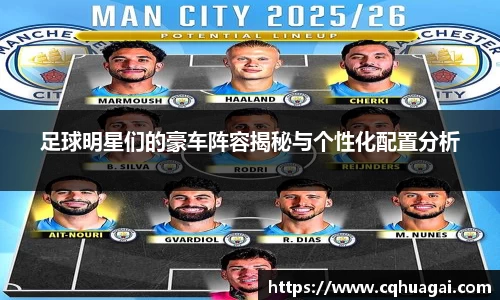 williamhill威廉希尔平台