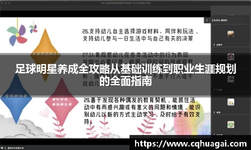 williamhill威廉希尔