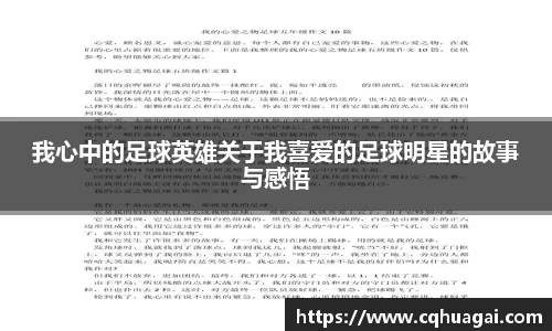 williamhill威廉希尔平台