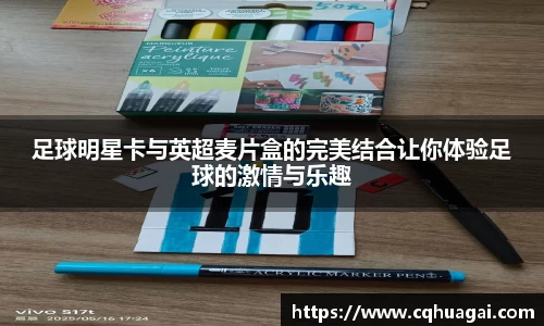 williamhill威廉希尔平台