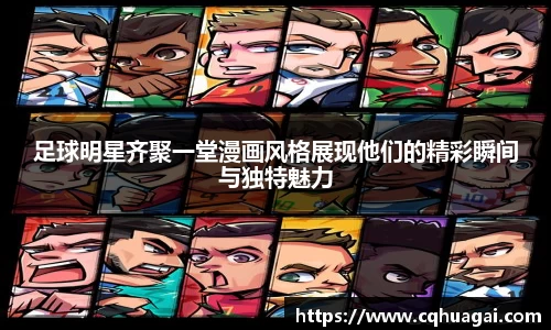 williamhill威廉希尔官方网站