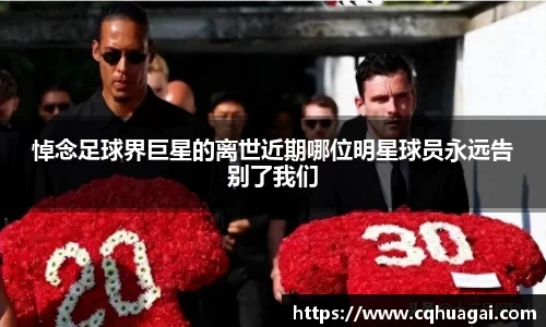 williamhill威廉希尔