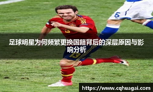 williamhill威廉希尔平台