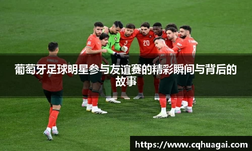 williamhill威廉希尔官网