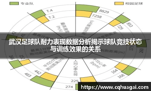 williamhill威廉希尔