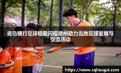 williamhill威廉希尔官方网站