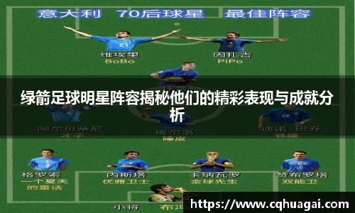 williamhill威廉希尔平台